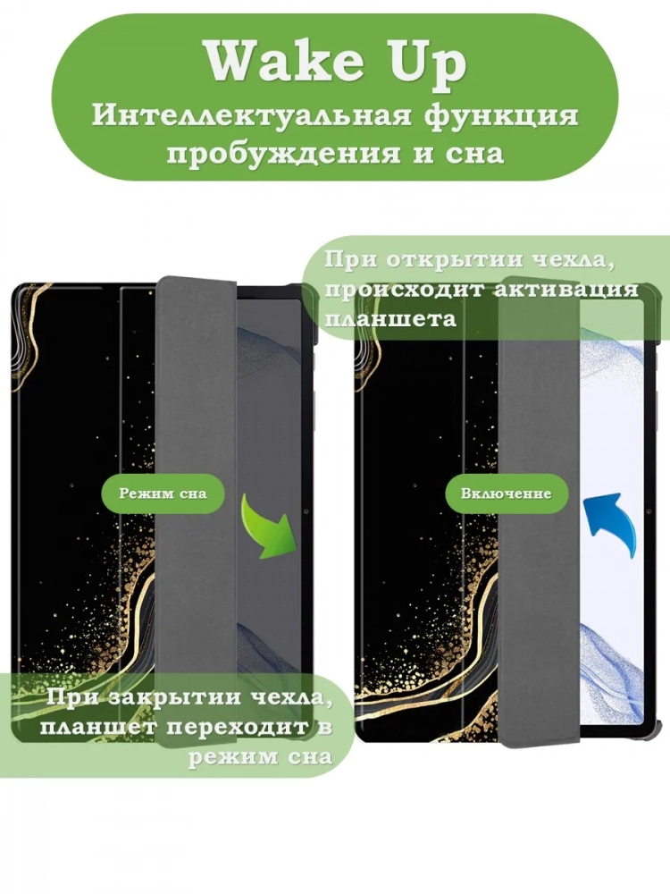 Чехол для S8/S7 (Черный мрамор)