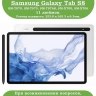 Чехол для S8/S7 (Черный мрамор)