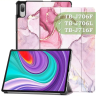 Чехол для Lenovo Tab P11 Pro, TB-J706, TB-J716, Розовый мрамор