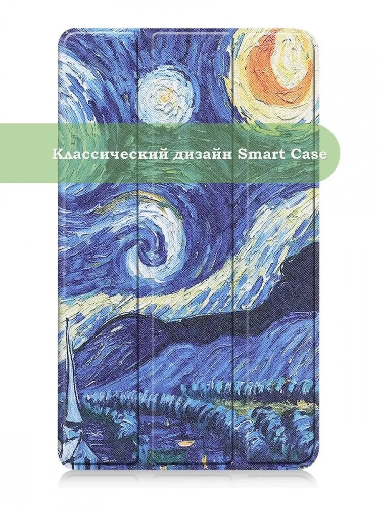 Чехол для Realme Pad Mini RMP2105, 8,7, Ван Гог