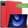 Чехол для Xiaomi Pad 6, Xiaomi Pad 6 Pro, красный