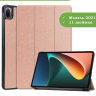 Чехол для Xiaomi Pad 5 11" (розовое золото)