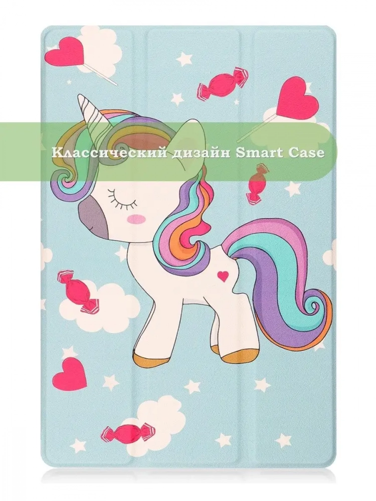 Чехол для Huawei Matepad 10.4, Honor V6, Волшебная лошадка
