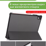 Чехол для Huawei MatePad Air (серый)