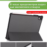 Чехол для Huawei MatePad Air (серый)