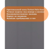 Чехол на Teclast T40 Air Folio Case