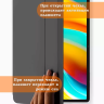 Чехол на Teclast T40 Air Folio Case