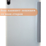 Чехол на Teclast T40 Air Folio Case