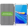 Чехол для Huawei MediaPad M6 8.4 VRD-AL09, VRD-W09, Сонный кот