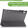 Чехол для Lenovo Tab P11 Pro TB132FU, Gen 2 - 11,2" (серый)