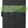 Чехол с защитой камеры на TCL Tab 10 HD 4G (9160G1, 9161G), TCL Tab 10L (8491X)