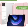 Чехол с прозрачной задней крышкой для Xiaomi Pad 6, Xiaomi Pad 6 Pro (розовый), прозр. акрил