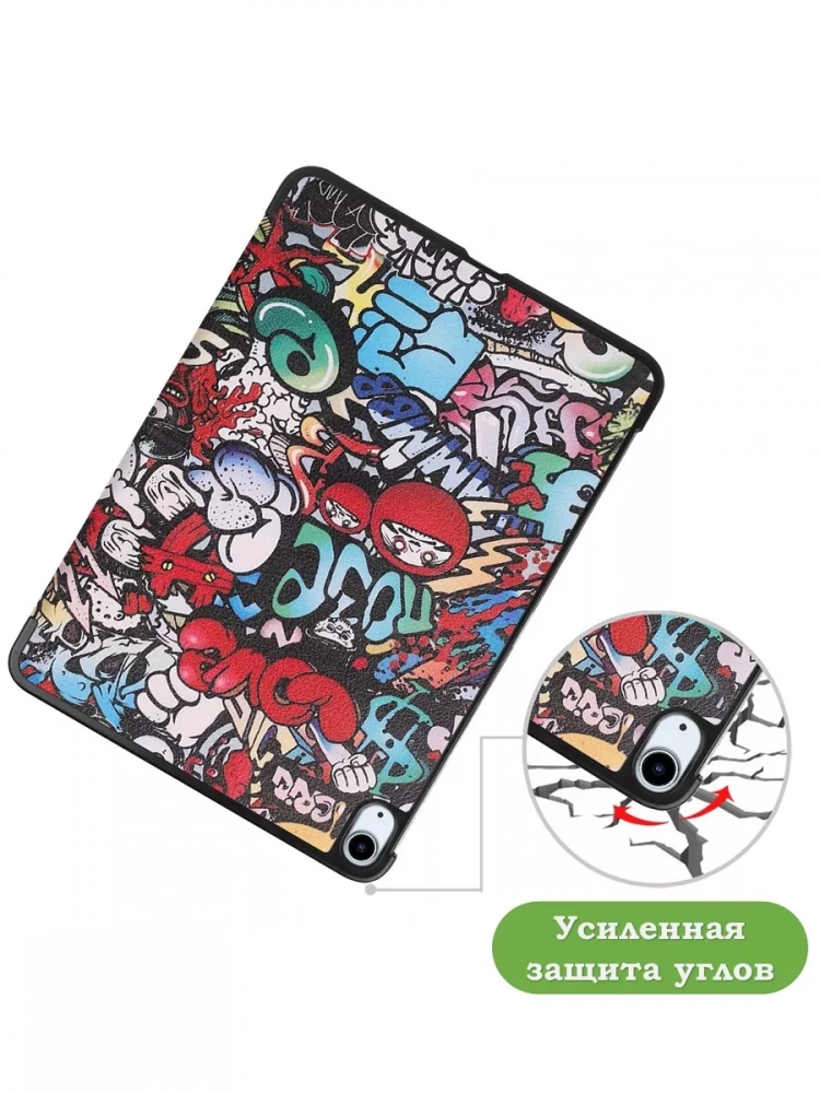 Чехол для iPad Air 13 (2024), iPad Pro 12,9 (2018), Граффити