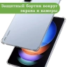 Силиконовый чехол для Xiaomi Pad 6S Pro 12.4