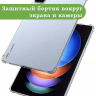 Силиконовый чехол для Xiaomi Pad 6S Pro 12.4