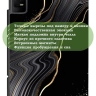 Чехол для TCL NxtPaper 11, TCL TAB 11, Черный мрамор