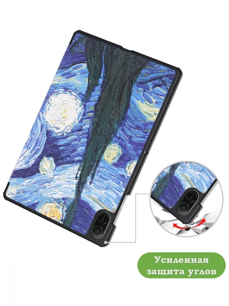 Чехол для HONOR Pad X8а, Ван Гог