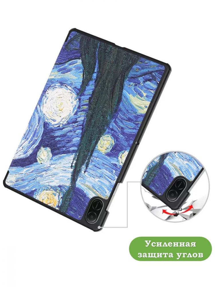 Чехол для HONOR Pad X8а / X8b, Ван Гог