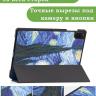 Чехол для HONOR Pad X8а / X8b, Ван Гог
