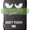 Чехол для Ritmix RBK-678FL, Don't Touch Me