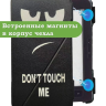Чехол для Ritmix RBK-678FL, Don't Touch Me