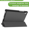 Чехол для Lenovo Tab M8 TB-8506, TB-8505, TB-8705 (серый) Чехол для Lenovo Tab M8 TB-8506, TB-8505, TB-8705 (серый)