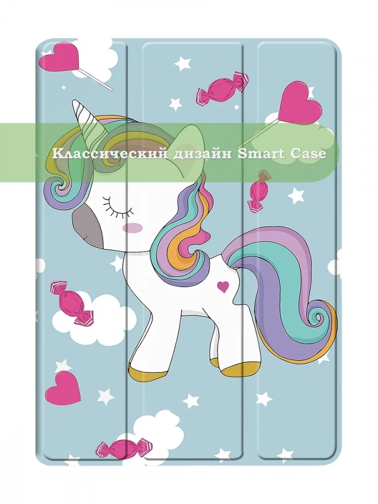 Чехол для TB-X304L, TB-X304F, TB-X304X (Волшебная лошадка) Чехол для TB-X304L, TB-X304F, TB-X304X (Волшебная лошадка)
