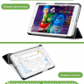 Чехол для Huawei MediaPad M3 Lite 8.0 (темно-синий)