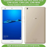Чехол для Huawei MediaPad M3 Lite 8.0 (темно-синий)