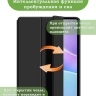 Чехол для Infinix XPAD 20, черный (TPU) Чехол для Infinix XPAD 20, черный (TPU)