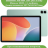 Чехол для xPAD 20, черный (TPU)