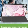 Чехол для XRP 2 Pro (Розовый мрамор)