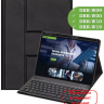 К/Ч для Huawei MatePad 11 (2023) (черный), поворотный, БЕЗ КЛАВИАТУРЫ
