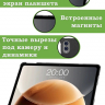 Чехол на Teclast T65 2025, 13.4", ODEA A13 13.36" (Сонный кот)