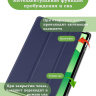 Чехол для Oppo Pad SE, OnePlus Pad Lite (темно-синий)