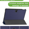 Чехол для Oppo Pad SE, OnePlus Pad Lite (темно-синий)