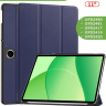 Чехол для Oppo Pad SE, OnePlus Pad Lite (темно-синий)