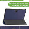 Чехол для Oppo Pad SE, OnePlus Pad Lite (темно-синий)