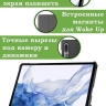 Чехол для S8/S7 (Розовый мрамор)