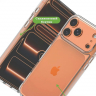 Чехол для iPhone 17 Pro