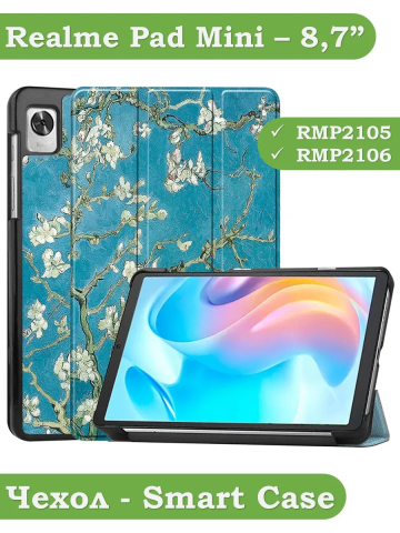 Чехол для Realme Pad Mini RMP2105, 8,7, Абрикосовое дерево Чехол для Realme Pad Mini RMP2105, 8,7, Абрикосовое дерево