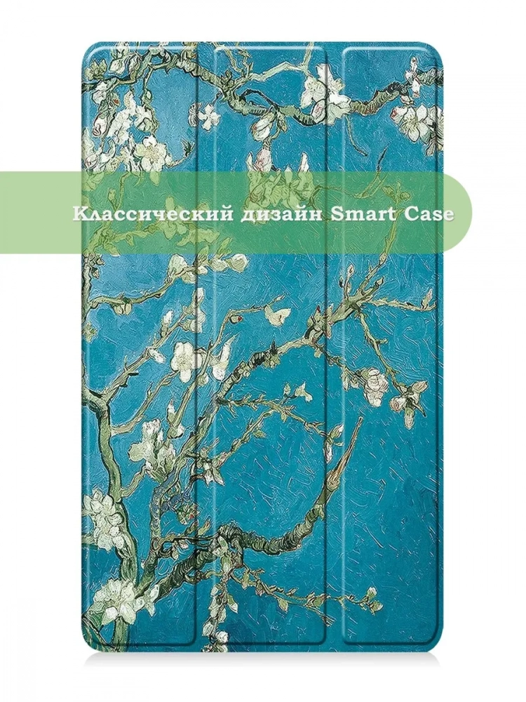 Чехол для Realme Pad Mini RMP2105, 8,7, Абрикосовое дерево