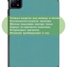 Чехол для Xiaomi Pad 6, Xiaomi Pad 6 Pro, т.зеленый