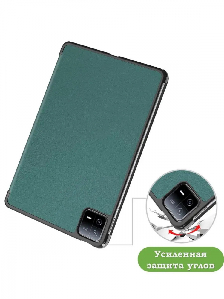 Чехол для Xiaomi Pad 6, Xiaomi Pad 6 Pro, т.зеленый