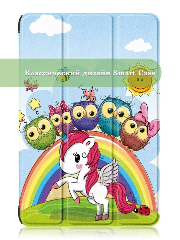 Чехол для Teclast M40 Plus, Teclast P40HD, Teclast P30S - 10,1 дюйм, Совята и Единорожка