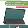 Чехол для Huawei MatePad Air (темно-зеленый)