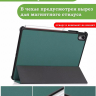 Чехол для Huawei MatePad Air (т.зеленый)