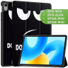 Чехол для Huawei MatePad 11.5 2023 BTK-AL09 (LTE), BTK-W09 (Wi-Fi), Don't Touch Me
