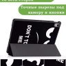 Чехол для Huawei MatePad 11.5 2023 BTK-AL09 (LTE), BTK-W09 (Wi-Fi), Don't Touch Me