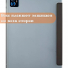 Чехол на Teclast M50 PRO Folio Case